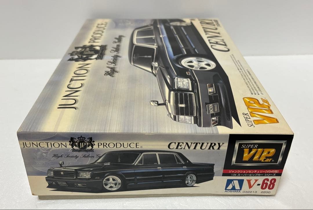 JUNCTION PRODUCE センチュリー アオシマ 1/24