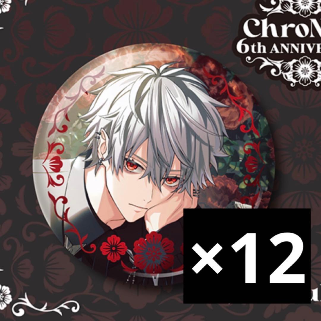 葛葉 缶バッジ ChroNoiR 6周年 痛バッグ にじさんじ ChroNoiR 6周年 缶