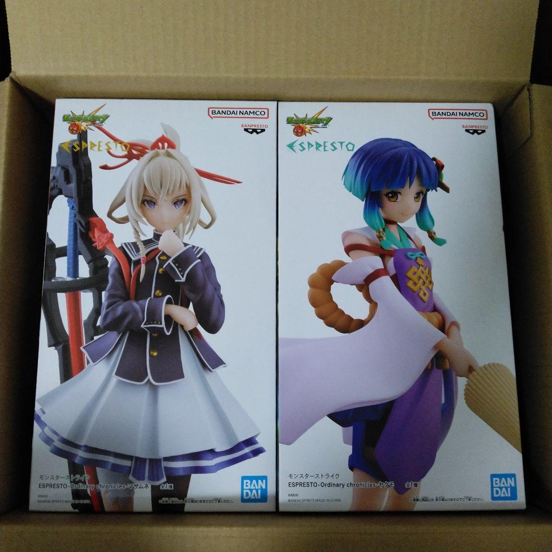 ナムコ限定 モンスターストライク モンスト フィギュア マサムネ