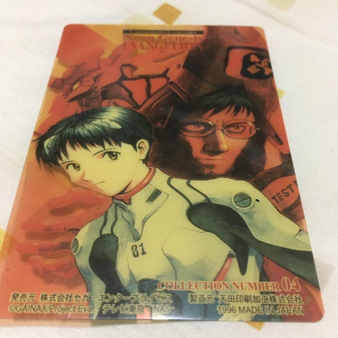 エヴァンゲリオン　カード