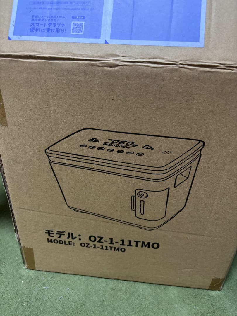 酸素発生器 OZ-1-11TMO