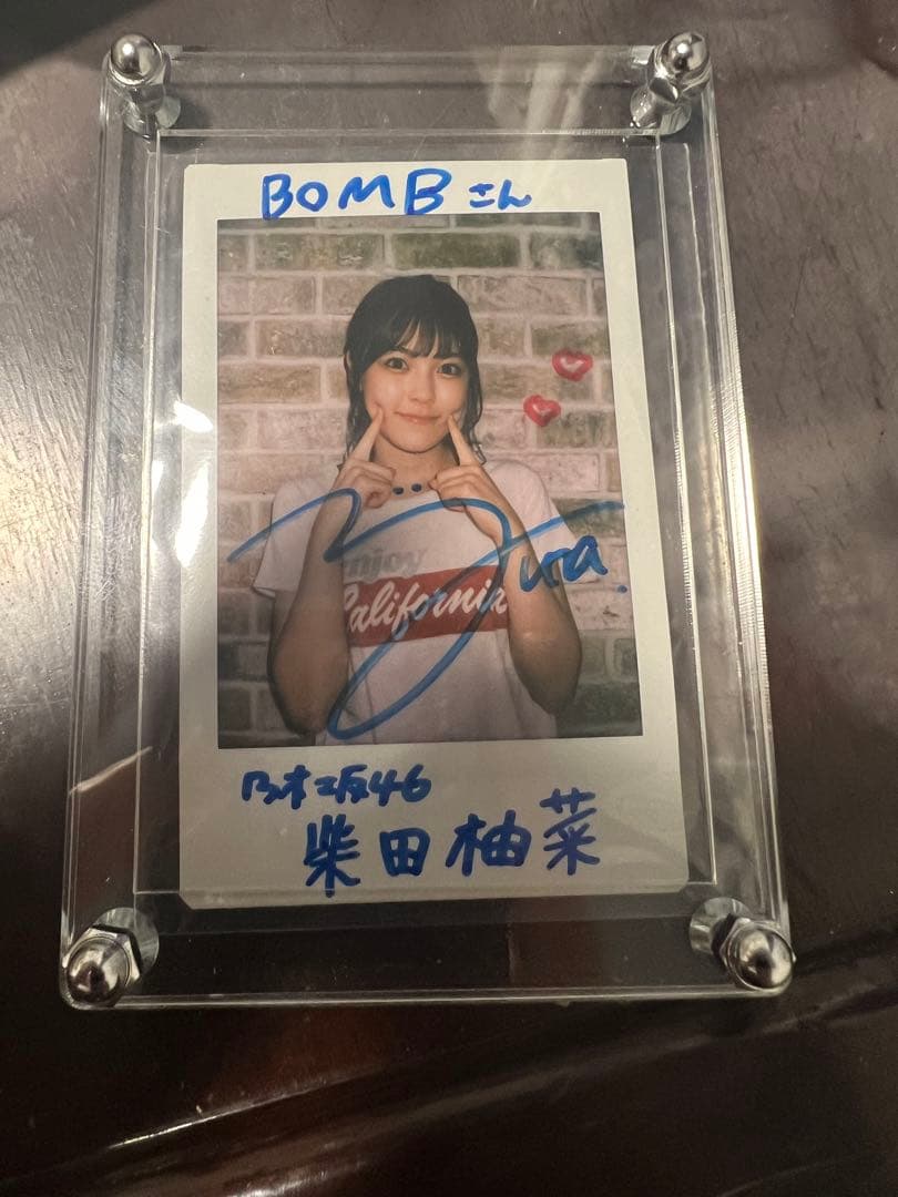 乃木坂46 柴田柚菜サイン入りチェキ｜乃木坂46 柴田柚菜 直筆チェキ