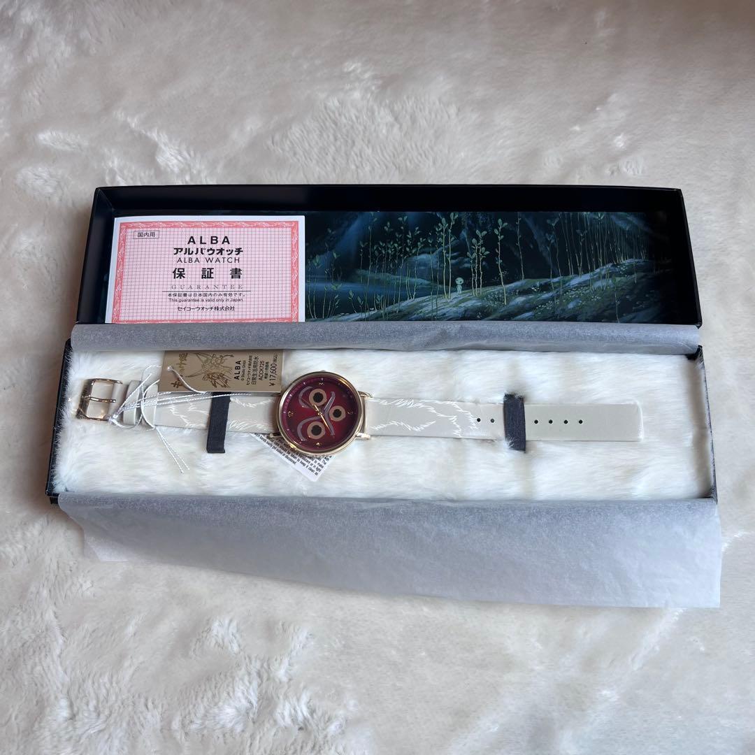 もののけ姫 25周年限定 腕時計 サンのお面 希少 レア