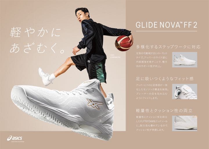 ガラス作家 小島誠 サインあり 作家物 コンポート ガラスラウンド