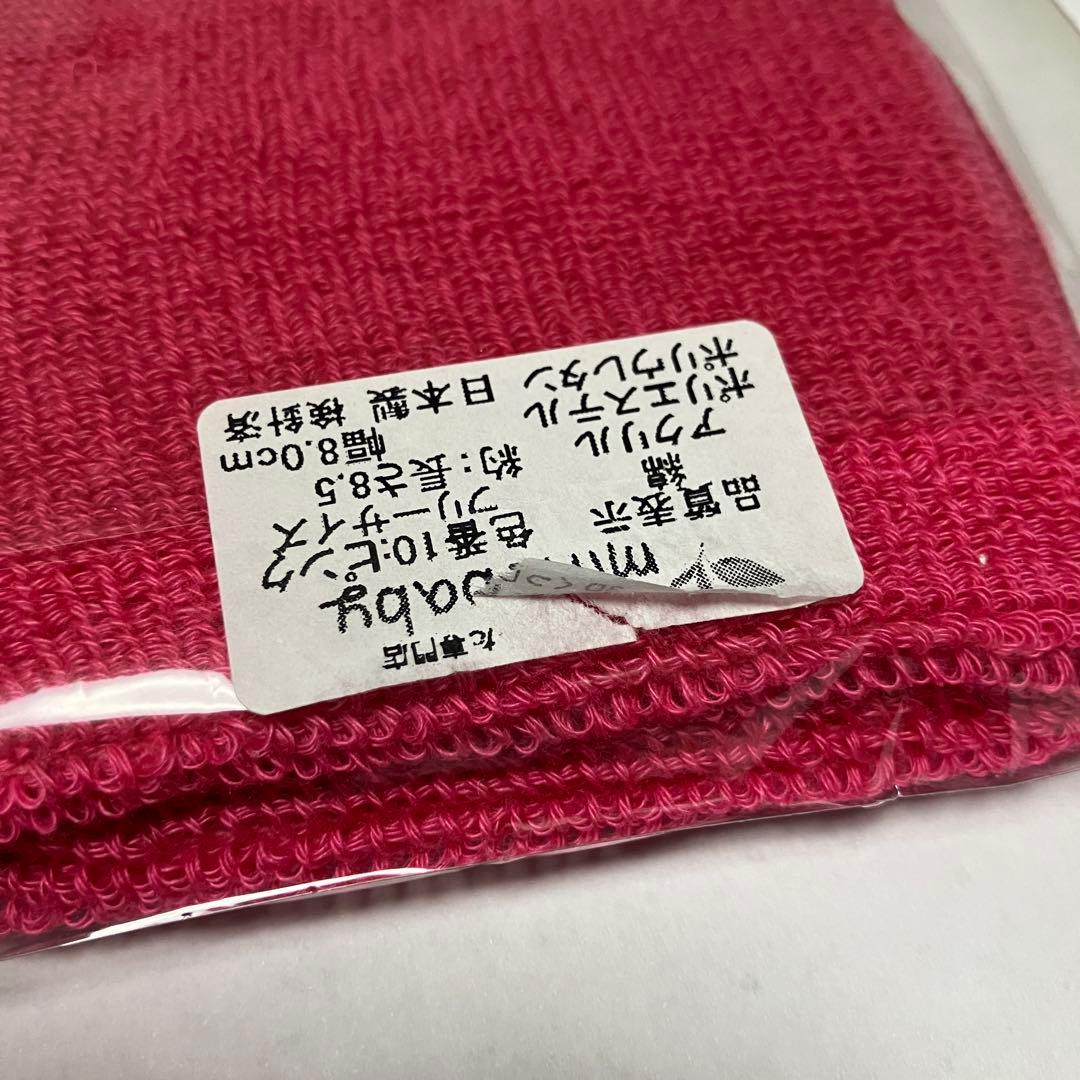 中日ドラゴンズ　上林誠知　LOVE FATE ピンクリストバンド