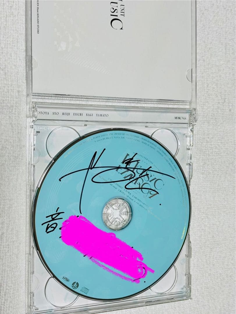 うたプリ 直筆 サイン CD 15th MUSIC 日向大和 - メルカリ