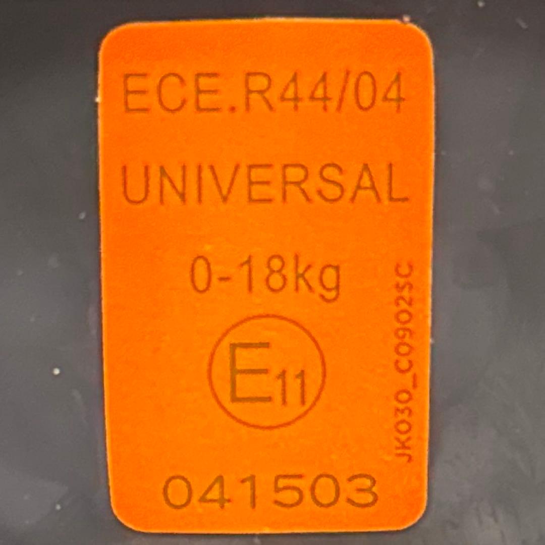 美品‼️Joie ✨Tilt ジョイー　チルト✨リクライニング可チャイルドシート