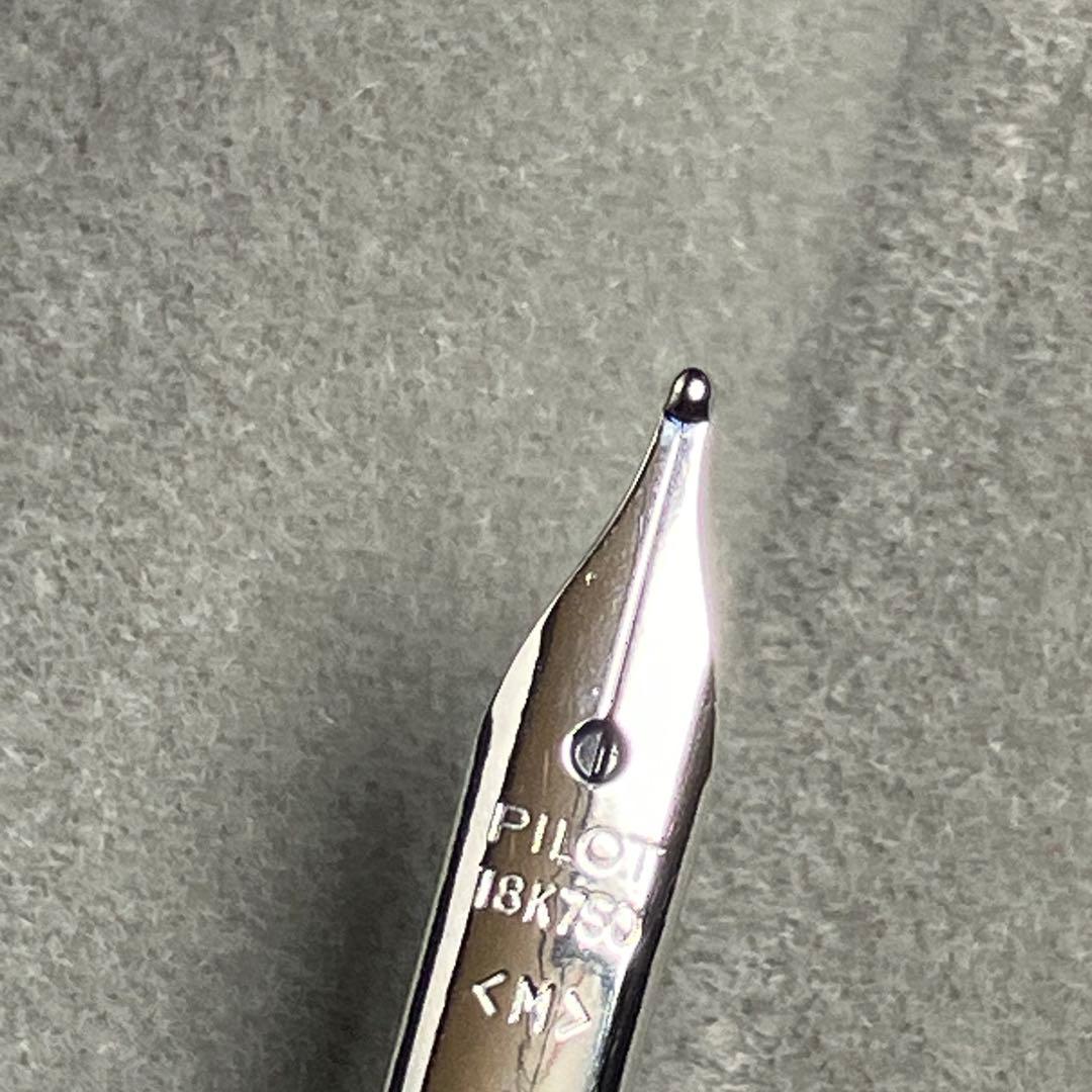 パイロット キャップレスデシモ 20カラーズ ダークグレー M 中字