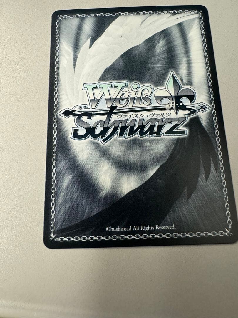 ヴァイスシュヴァルツ　しんのすけsp