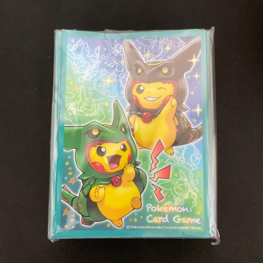 レックウザポンチョを着たピカチュウスリーブデッキシールド