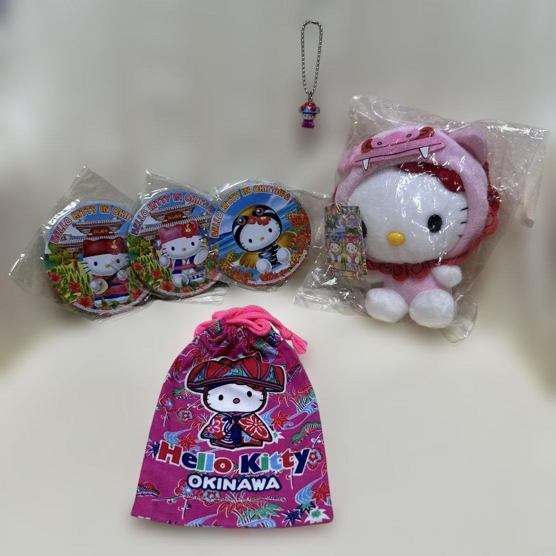 沖縄限定 サンリオ ハローキティ セット - メルカリ 希少✧︎ハロー