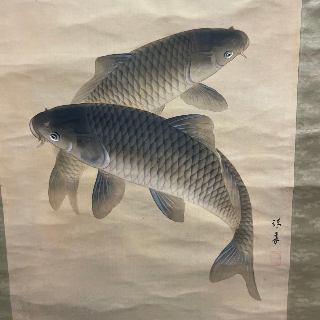 鯉の水墨画 掛軸 186cmX55cm