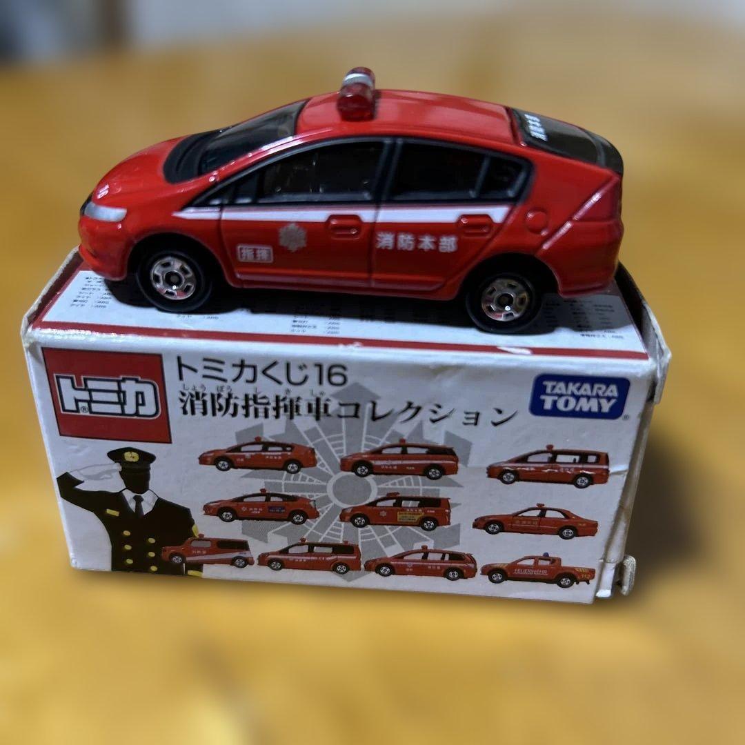 トミカくじ16 消防指揮車コレクション - メルカリ