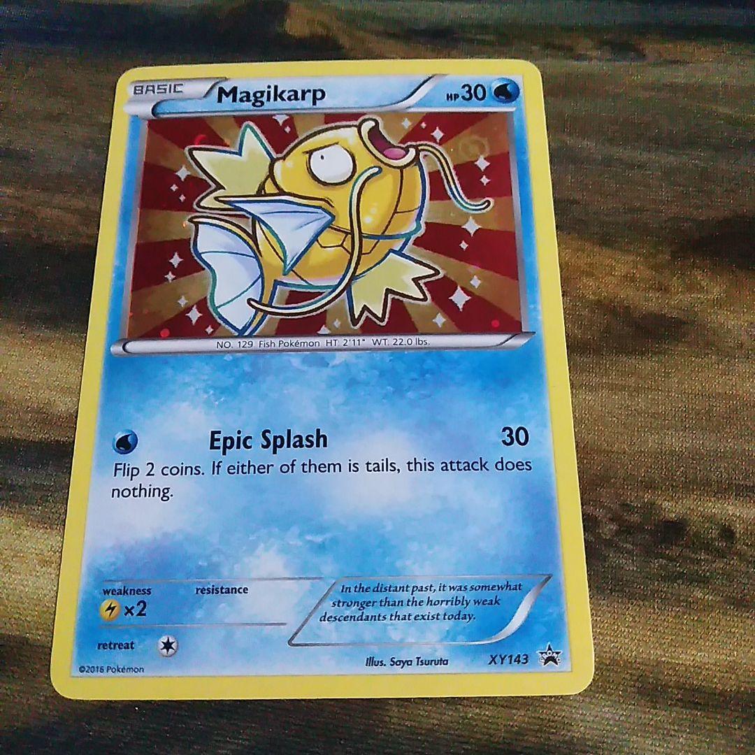 金コイキング 英語版 - メルカリ