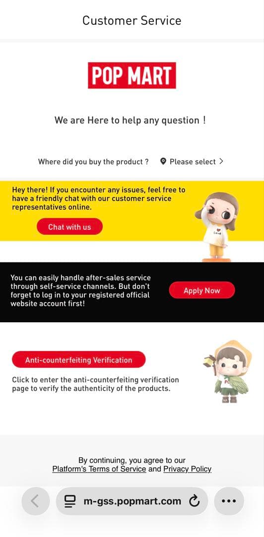 土日限定価格！未開封！POPMART正規品Big Energyアソートボックス