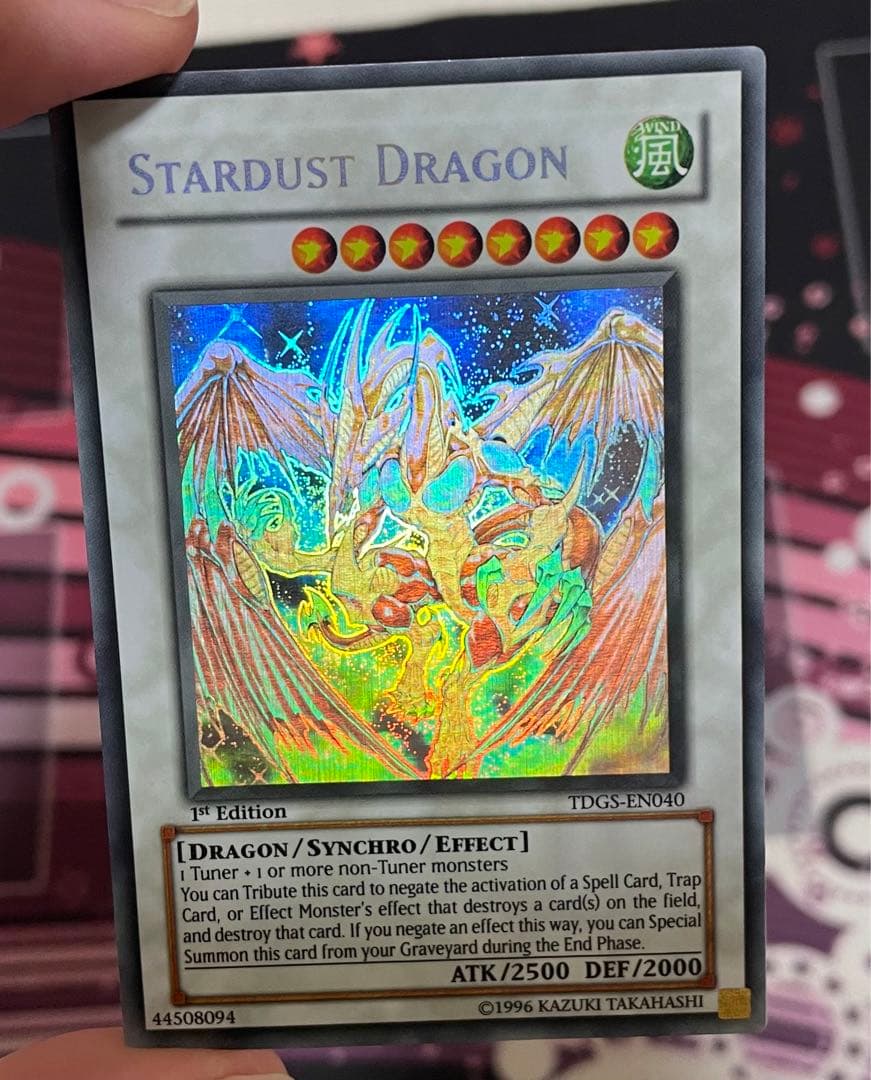 遊戯王 スターダスト・ドラゴン　1st ゴーストレア