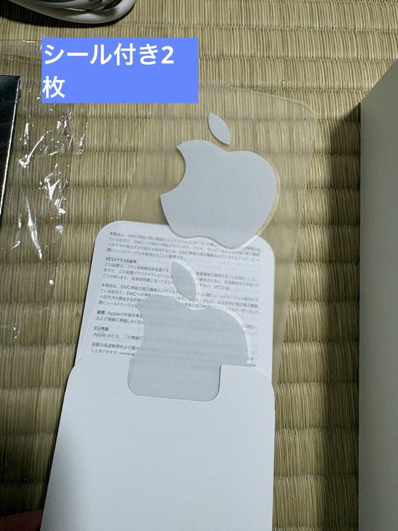 美品】iPhone 11 ミントグリーン すぐ使えるセット