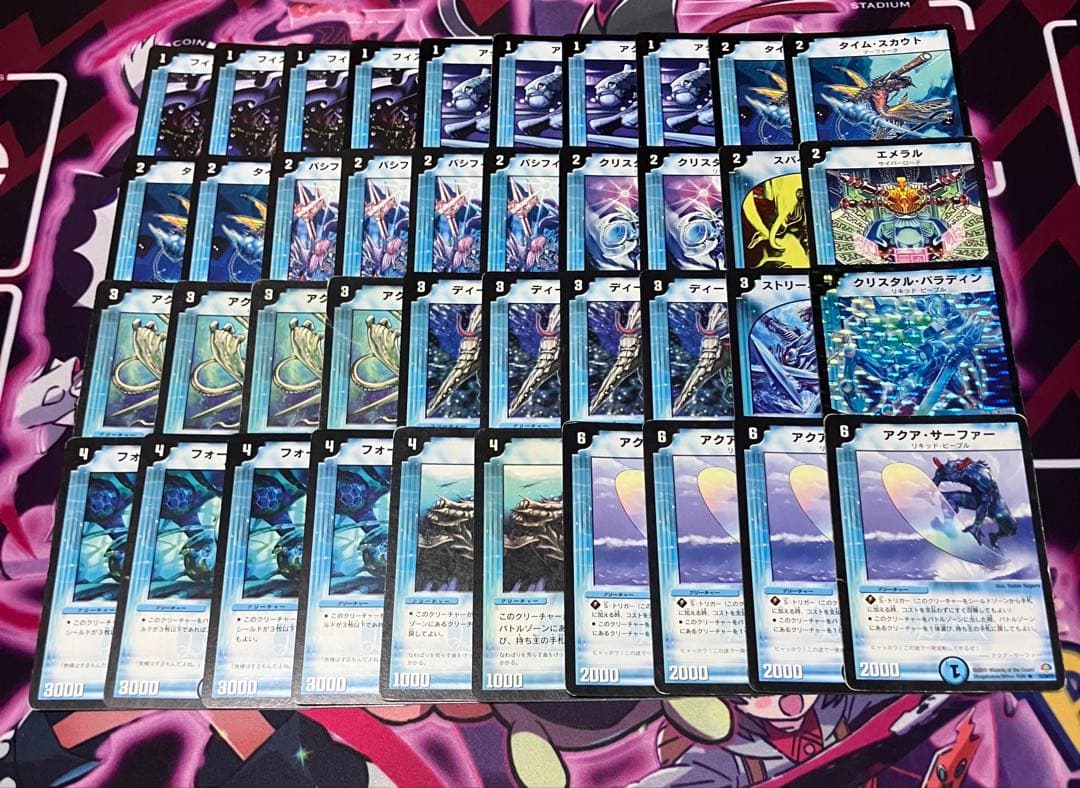 デュエマクラシック05 青単パシフィック(旧枠統一) - メルカリ