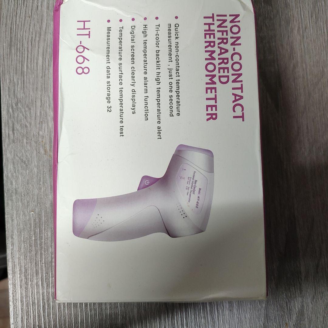 超特価！一流ブランド PHILIPS高級翻訳機 。プレゼント付