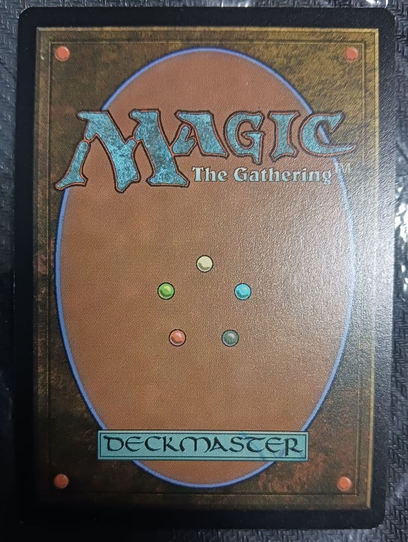 MTG 狼狽の嵐 プロモ FOIL - メルカリ