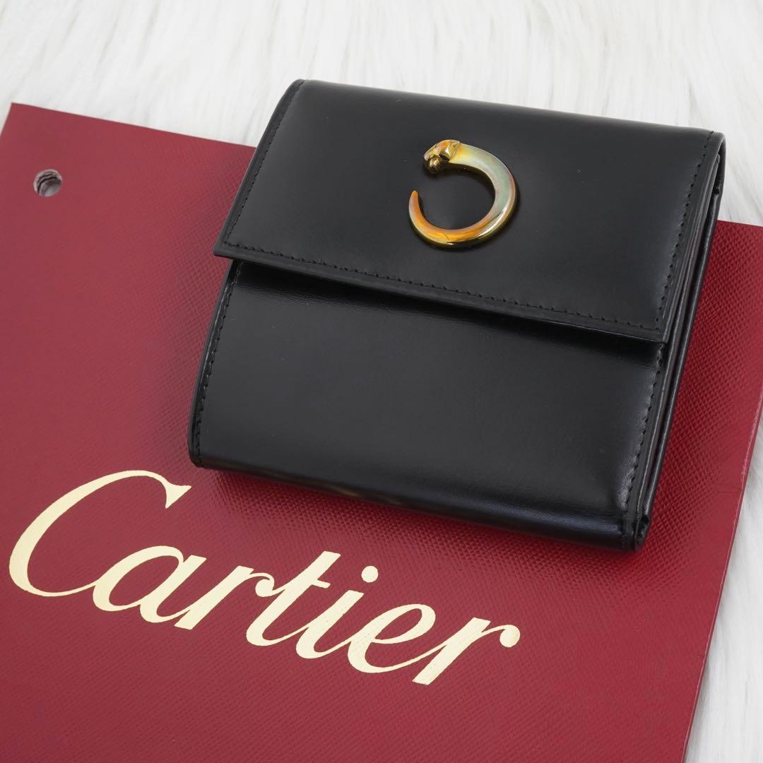 新品未使用品 Cartier カルティエ 三つ折り財布 パンテール ブラック