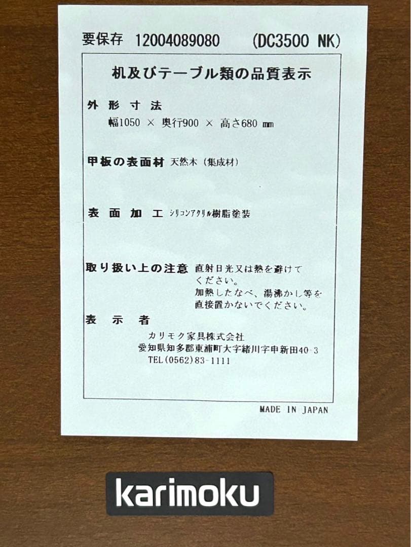 ⭐︎ホストざむらい⭐︎