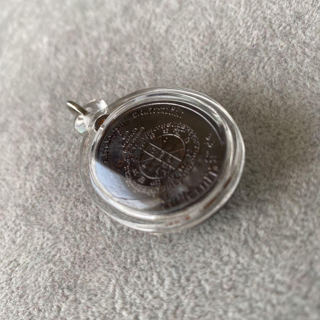 プラクルアン ルアンポー・クーン師 2557年 特別版 超レア 伝説の御