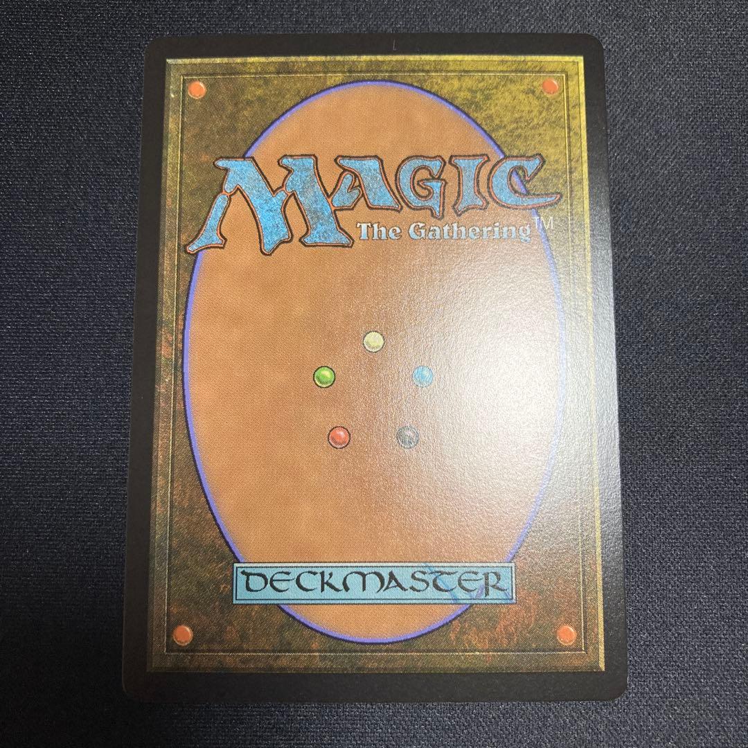 篩い飛ばし 日本語foil1枚 - メルカリ