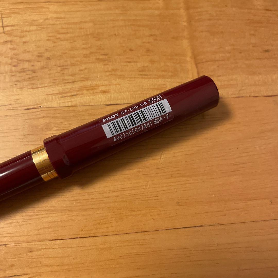 新品 廃盤 パイロット DP-500 デスクペン 万年筆 赤軸 14k F