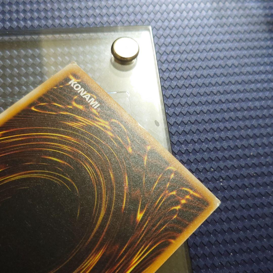 遊戯王 仮面呪術師カースド・ギュラ