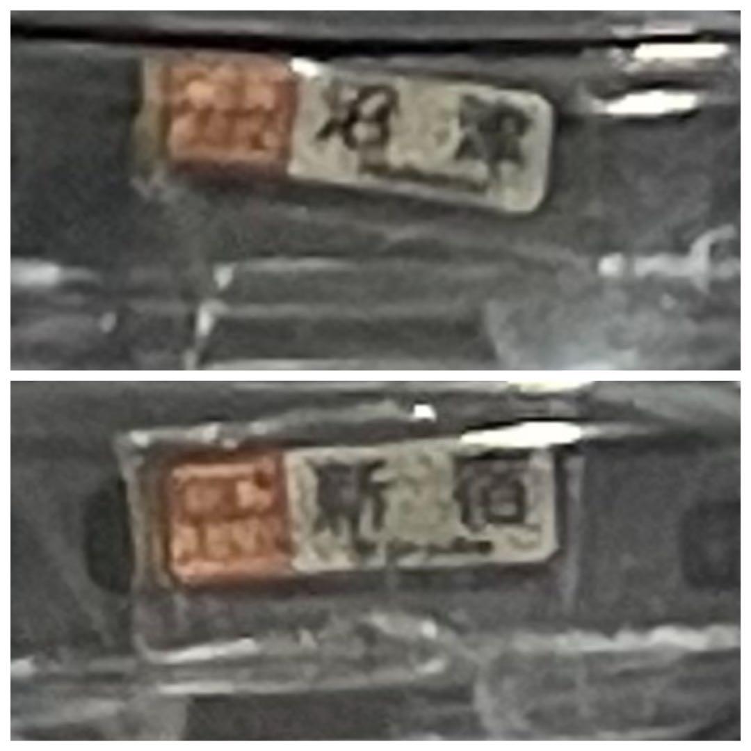 Nゲージ　マイクロエース　A-1070 JR東海371系　特急「あさぎり」　7両