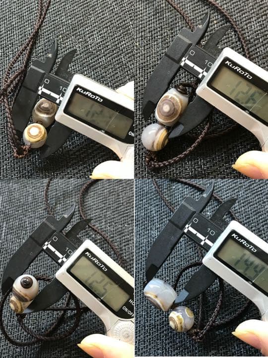 ゴビ石−794 ゴビ瑪瑙 眼石 パワースートン 男女兼用