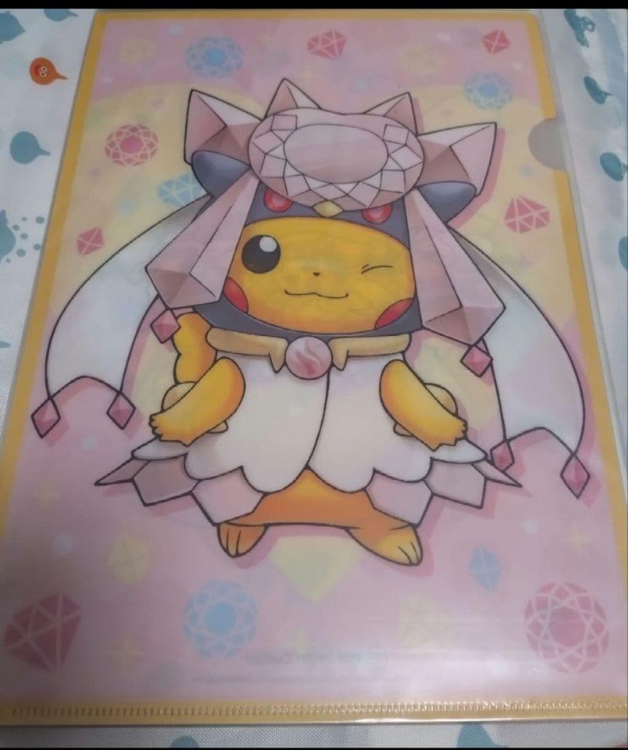 メガポンチョを着たピカチュウ vol.2 A4クリアファイルセット レックウザ