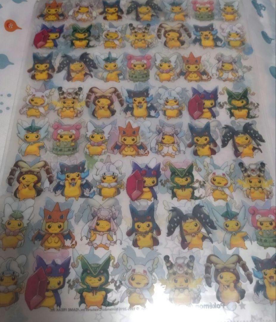 メガポンチョを着たピカチュウ vol.2 A4クリアファイルセット レックウザ