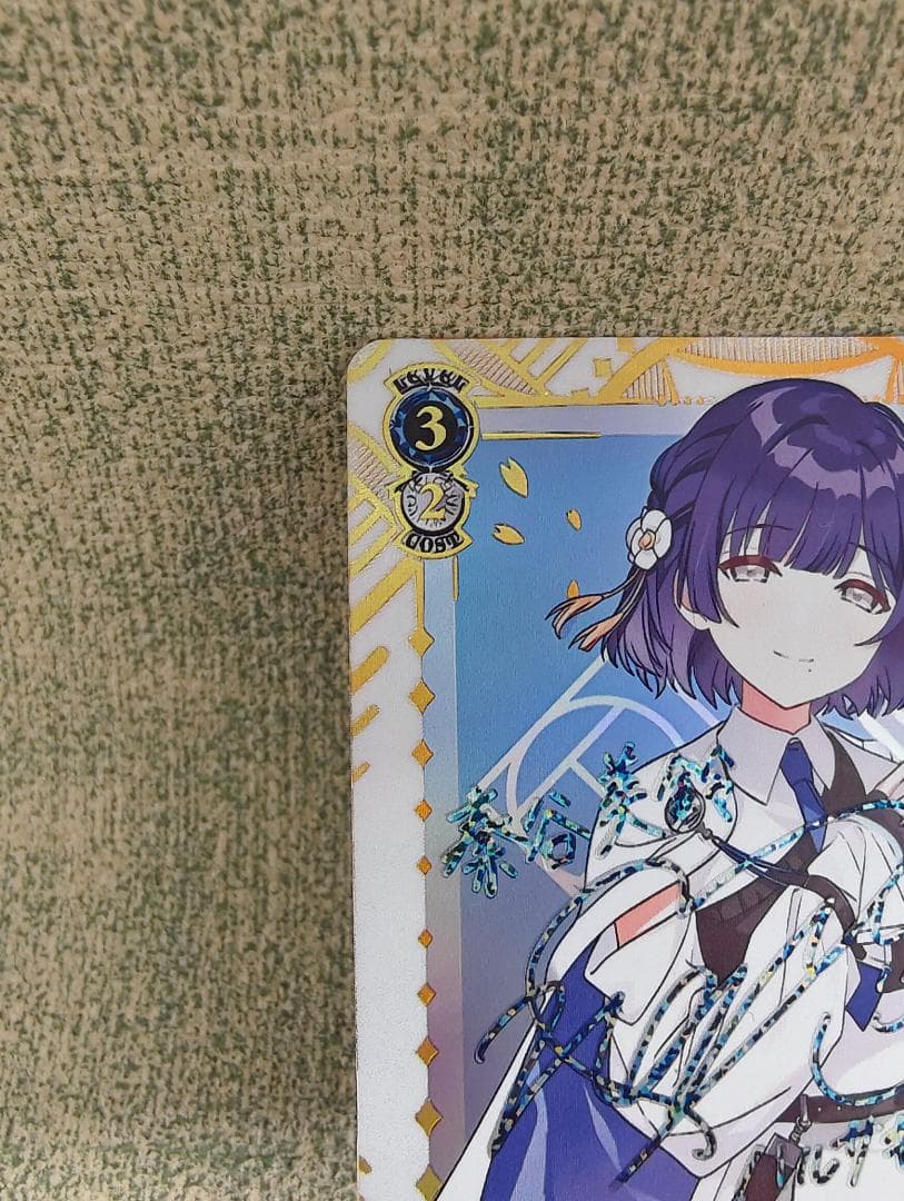 WS ツキノカメ 秦谷美鈴 SEC サイン 学園アイドルマスター - メルカリ