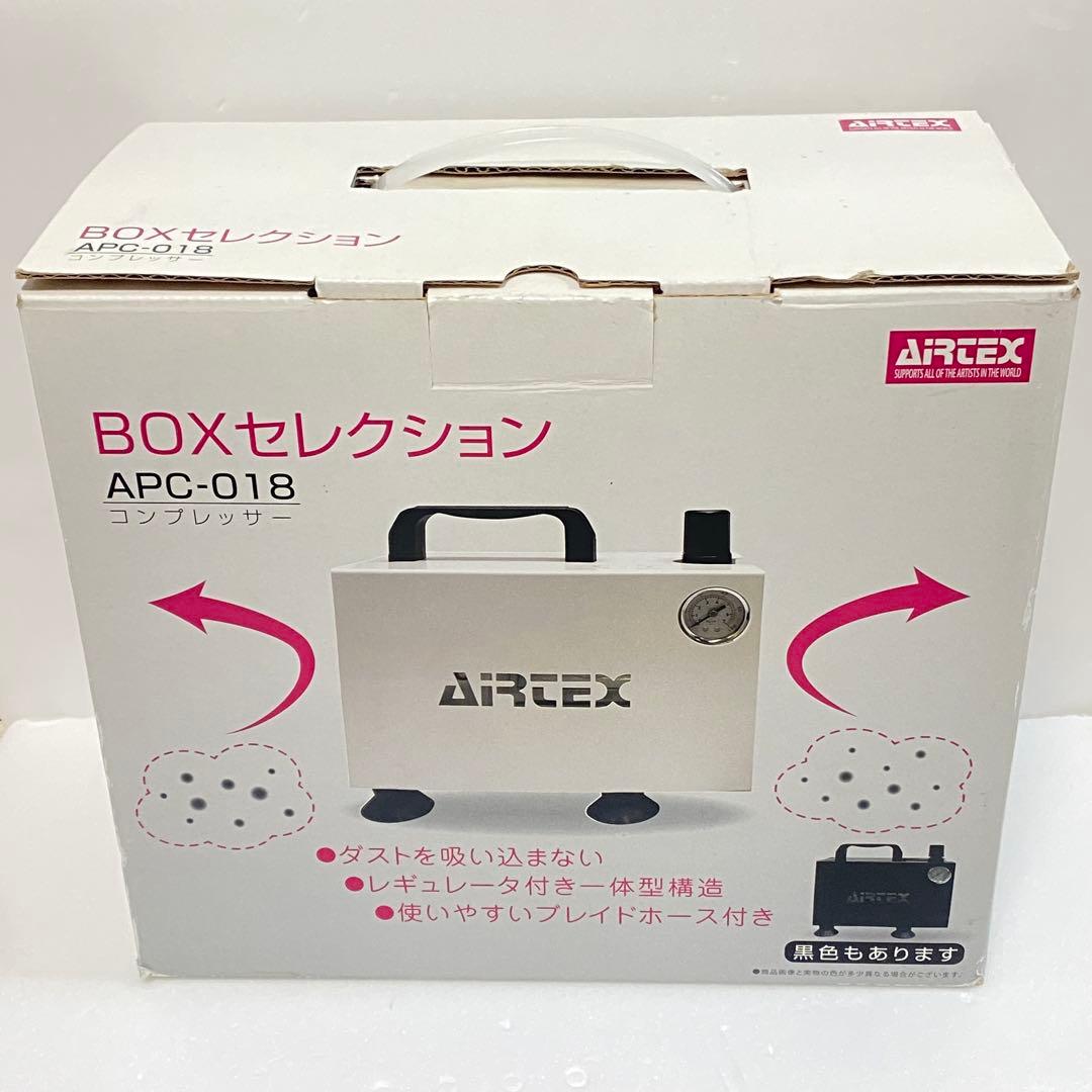 ネオンうちわ専門店様専用】AIRTEX APC-018 ホワイト 箱付き
