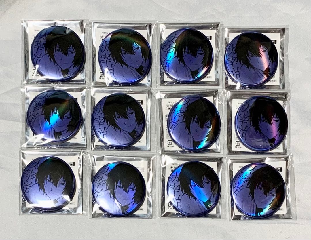 太宰 大博覧会 缶バッジ C 太宰治 文スト 文豪ストレイドッグス 原作絵