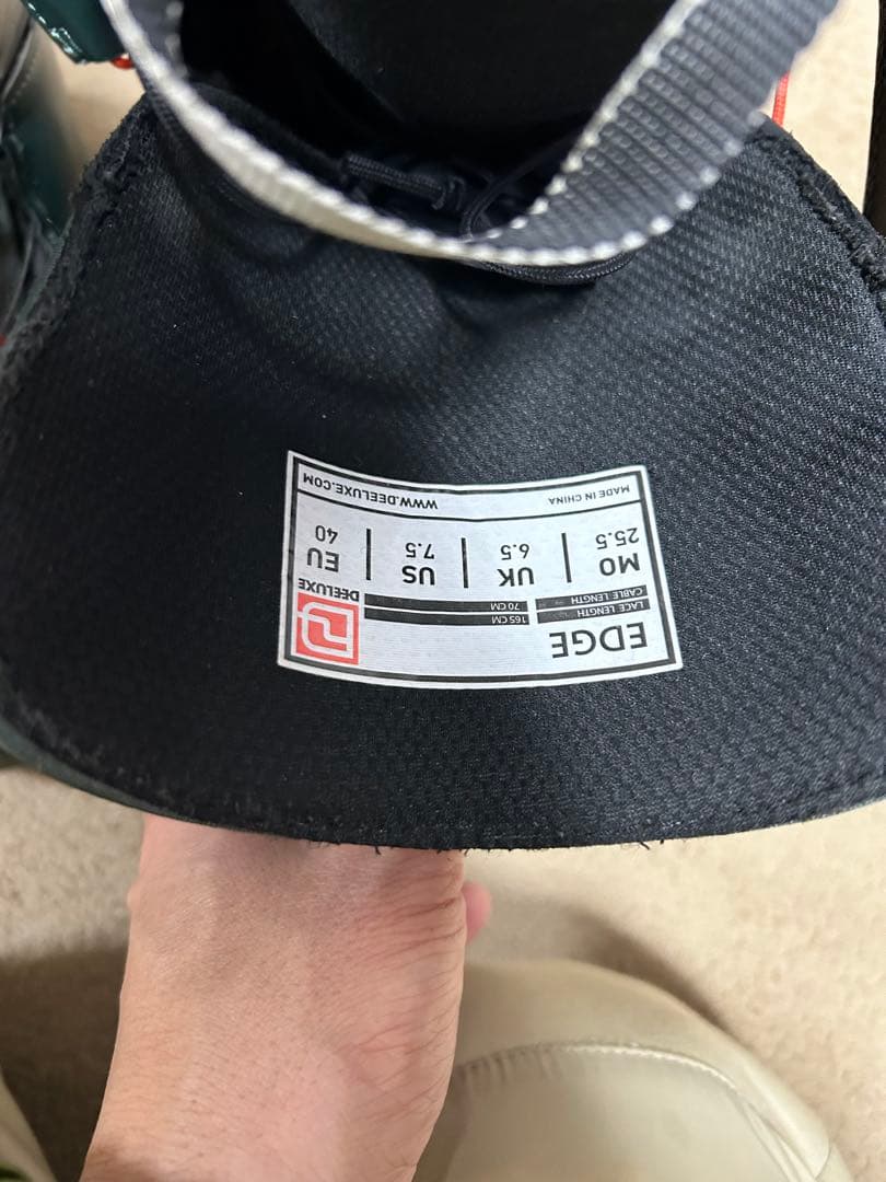 DEELUXE EDGE スノーボードブーツ カービング最高峰