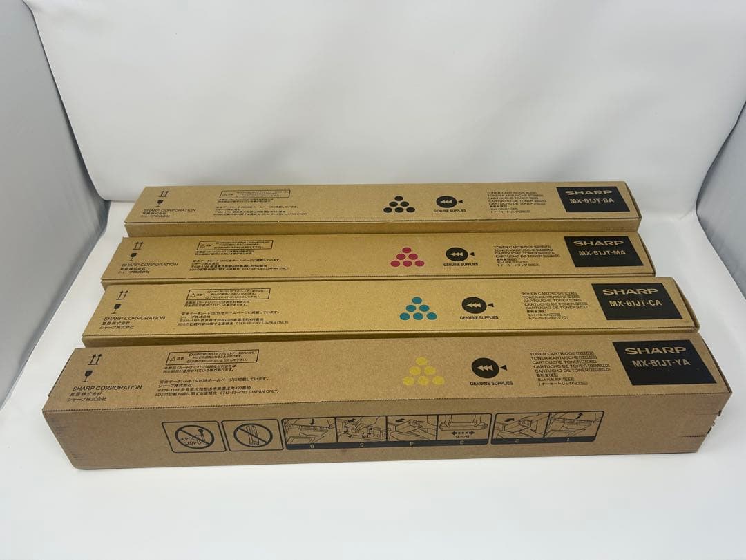 SHARP MX-61JT トナーカートリッジ 4色セット