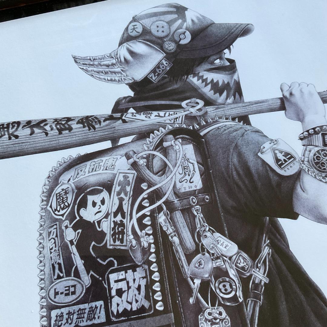 大友昇平 / Shohei Otomo 「武装少年」 A3ポスター 重量額装