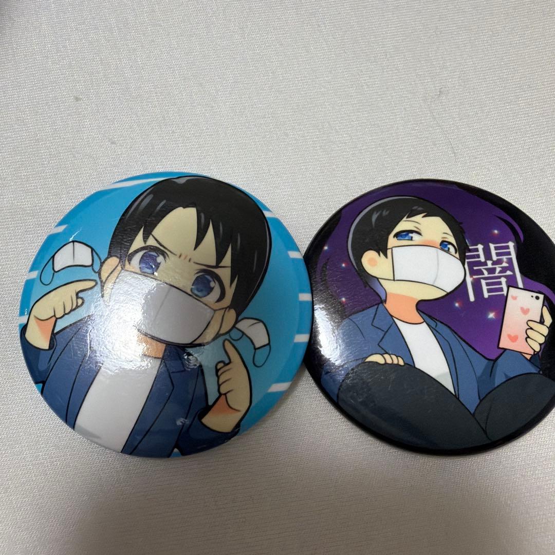 コレコレサイン入りボール本物 ➕グッズなど