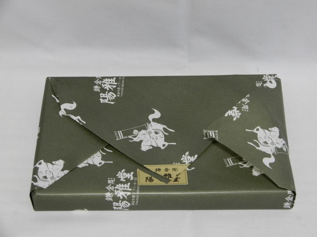 鎌倉彫　写真立て　揚雅堂　21.7×16.6㎝　化粧箱入未使用