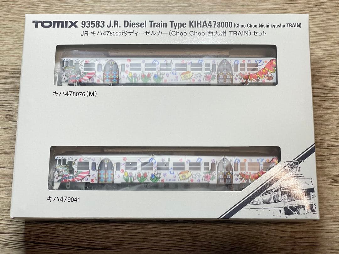 時間限定】TOMIX キハ47-8000形Choo Choo 西九州Train