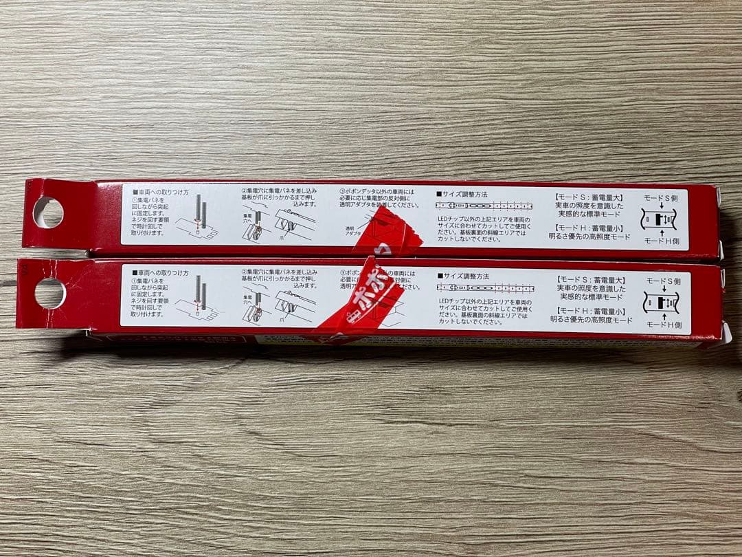 時間限定】TOMIX キハ47-8000形Choo Choo 西九州Train