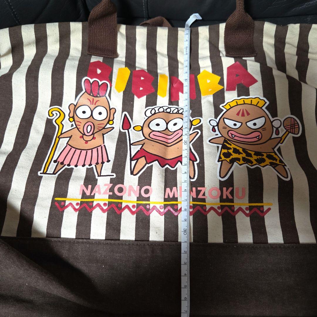 SANRIO　ビビンバ　ボストンバッグ　希少品　当時物　レトロ　ヴィンテージ
