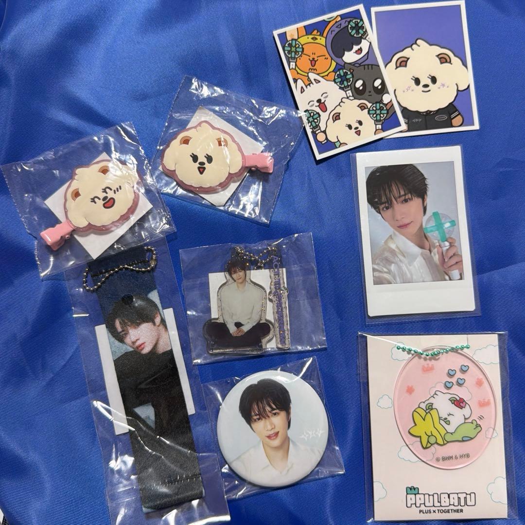 TXT カプセルトイ バムグッ ボムギュ ヘアクリップ キーホルダー 缶