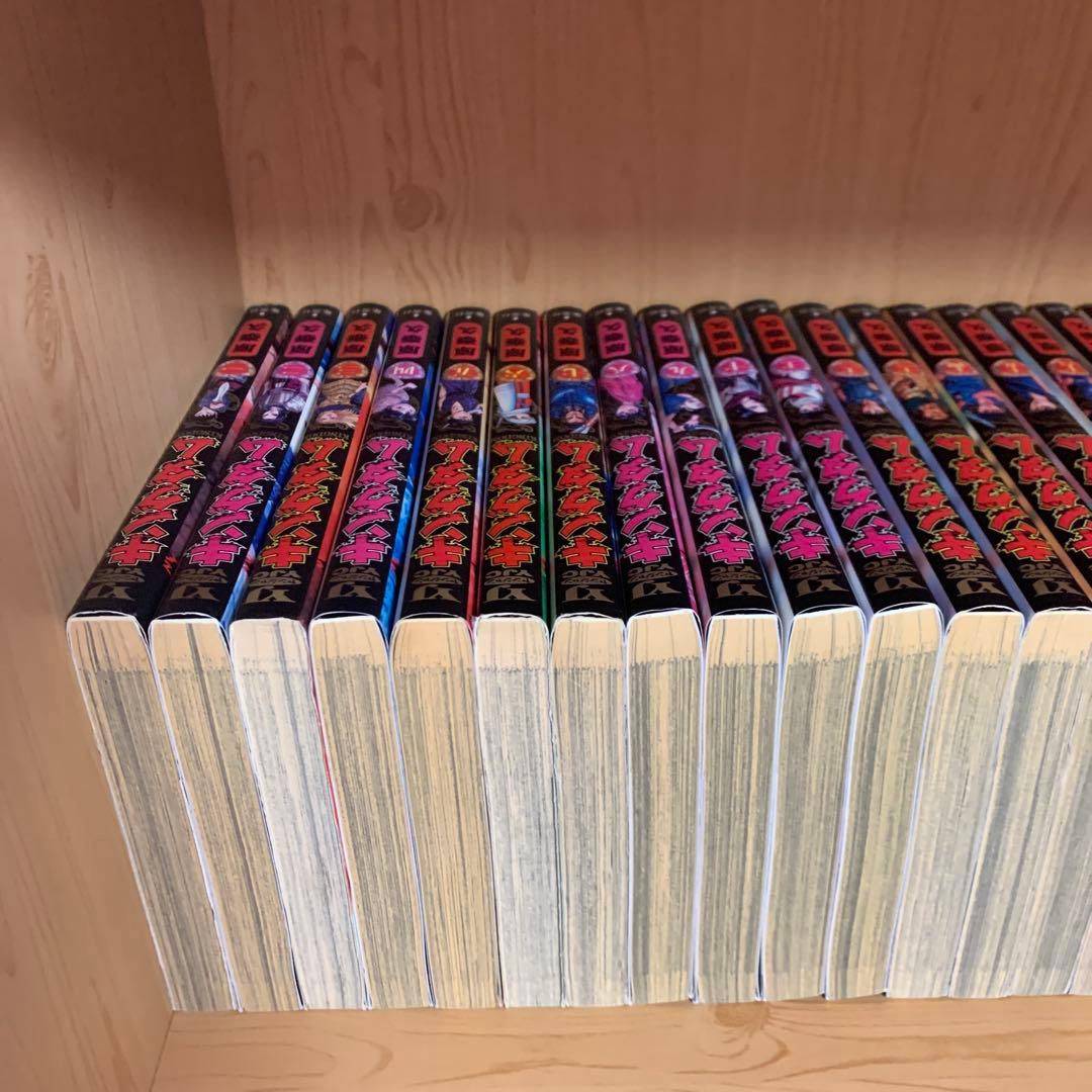 キングダム（77）/原泰久 - レンタルコミック｜TSUTAYA レンタル・販売