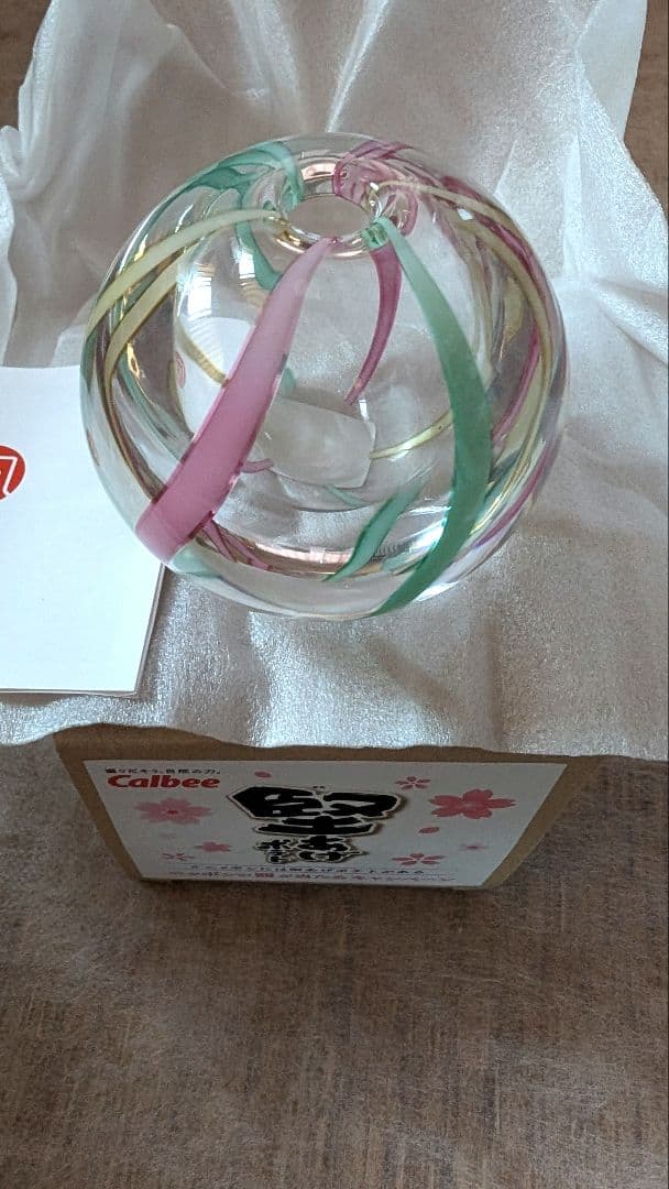 【非売品　新品未使用品】伝統工芸品　堅あげポテト　コラボ　津軽びいどろ