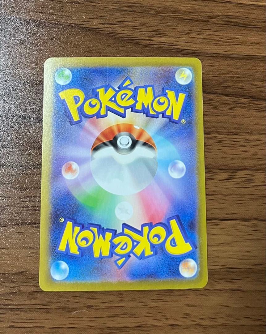 L*C様 メガリザードンx ex SAR