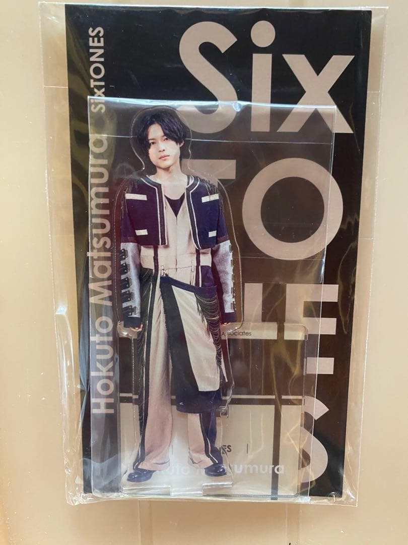 SixTONES 松村北斗 アクスタ4点セット SixTONES サマパラ アクスタ